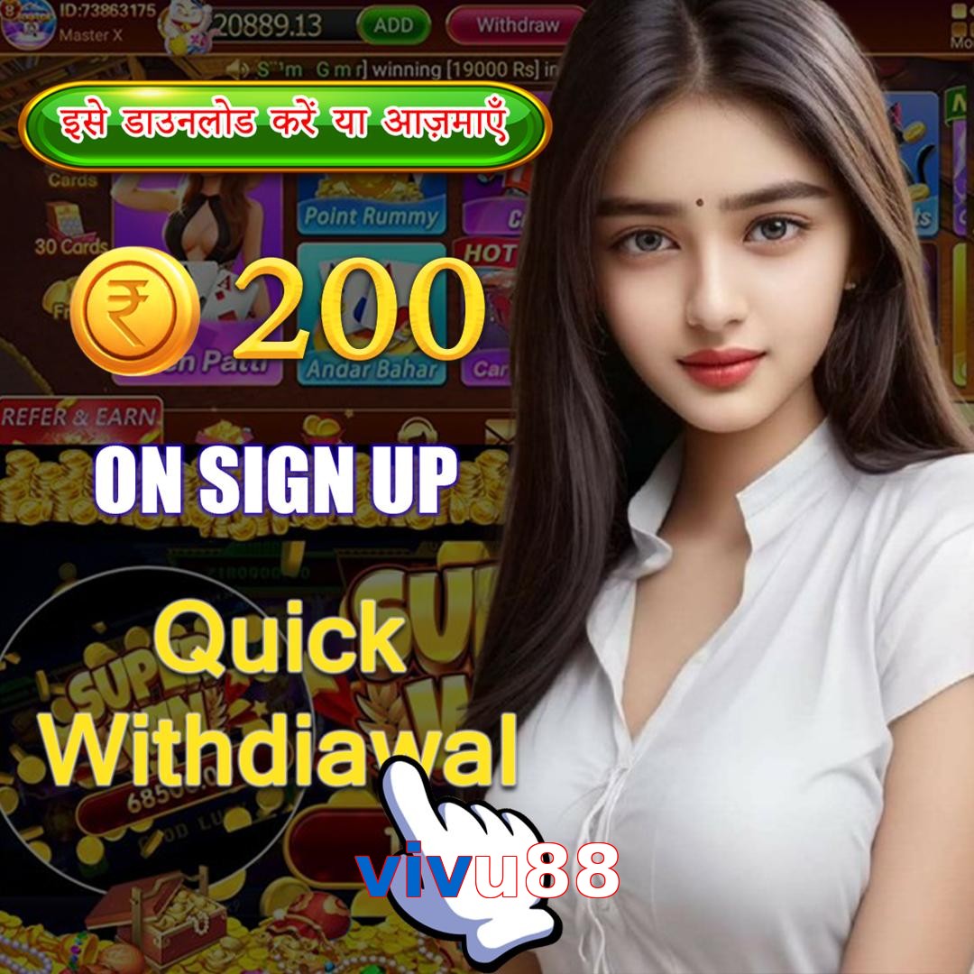 vivu88