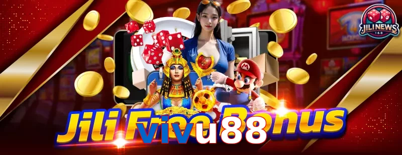 vivu88