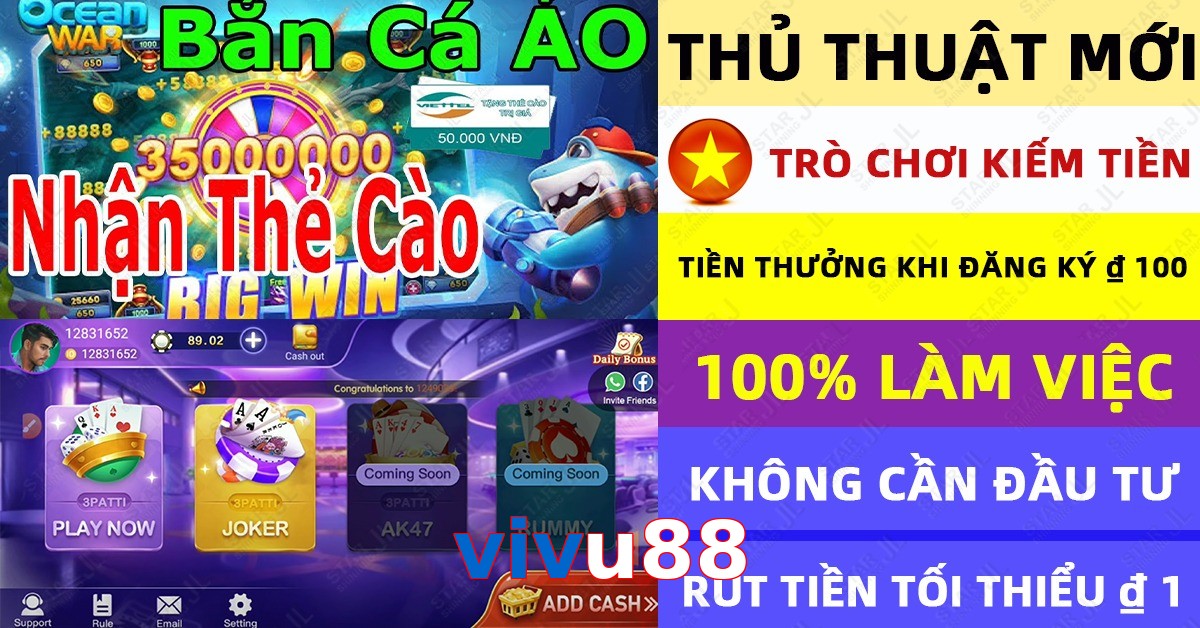 vivu88